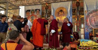 Kalachakra _2025