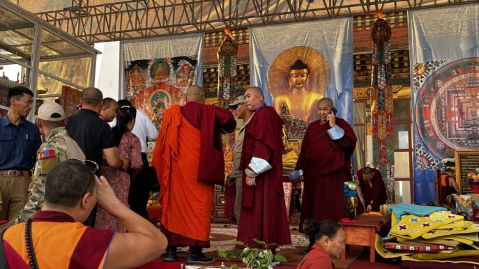 Kalachakra _2025