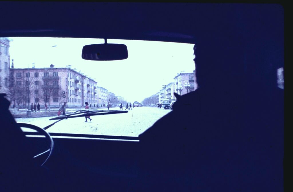 ulice
